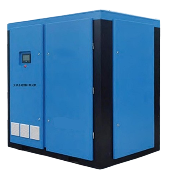 無油螺桿鼓風機